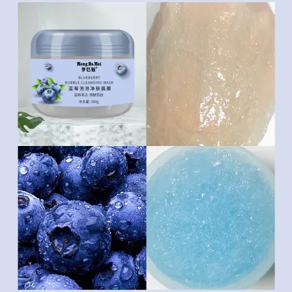 Deep Cleansing Blackhead Removal Face Bubble Clay Mask