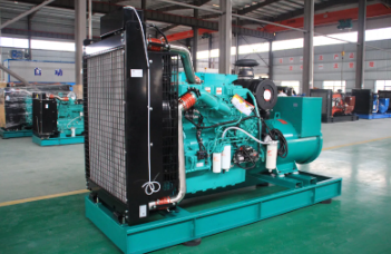 Cummins 700kw 750kw gas generator set