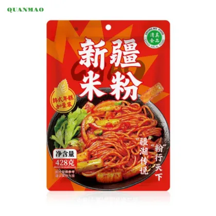 Self-Heating Hot Pot, Dry Mixed Rice Noodles, Luosifen, Xinjiang Rice Noodles, Wide Rice Noodles