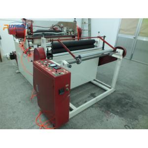 Packing film punching machine