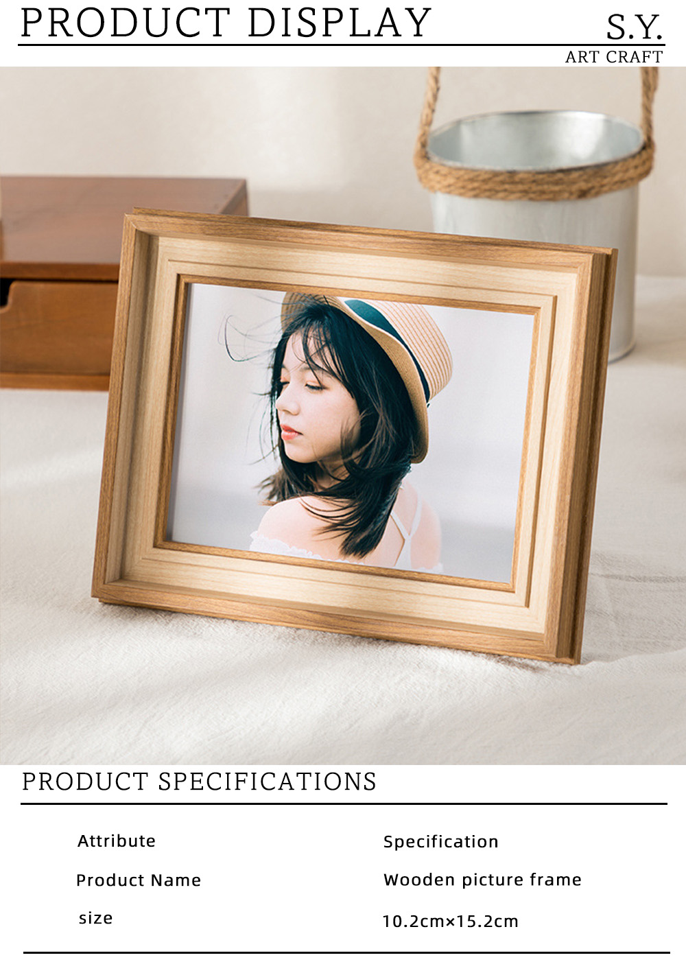 Simple Walnut Wood Double Border Frame X