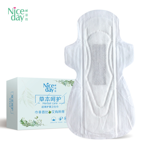 Chlorine Free overnight herbal organic menstrual pad