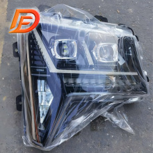 ساينو تراك MAX LED مجموعة المصابيح الأمامية اليمنى