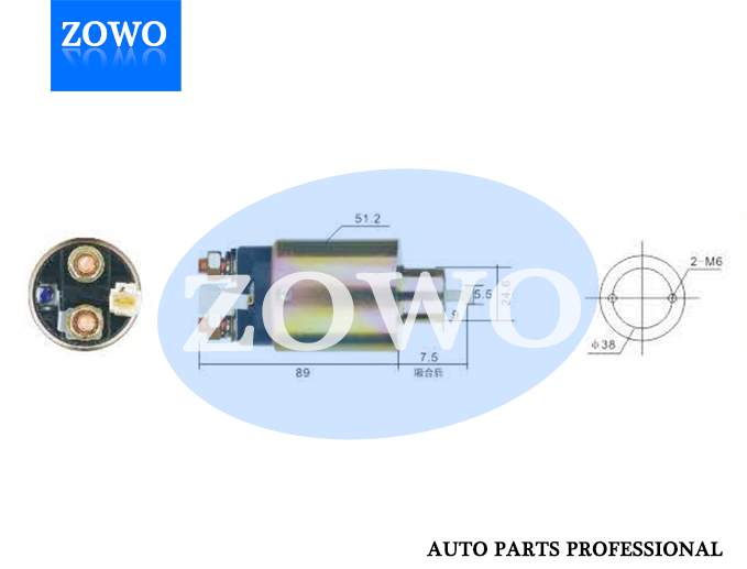 66 8323 Starter Motor Solenoid