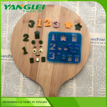 thomas car rice bowl mold