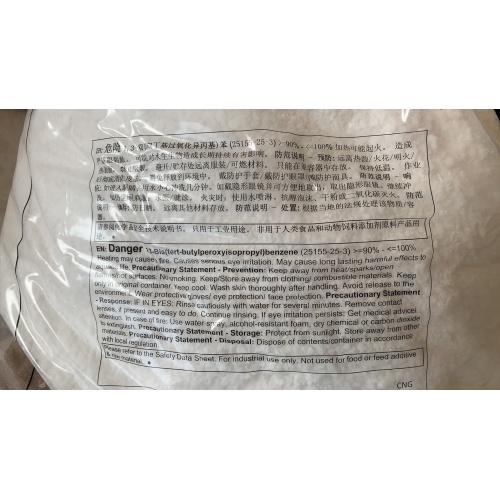 Catalyst Perkadox 14S-FL Di-tert-butyl peroxide isopropyl benzene 2212-81-9 Supplier