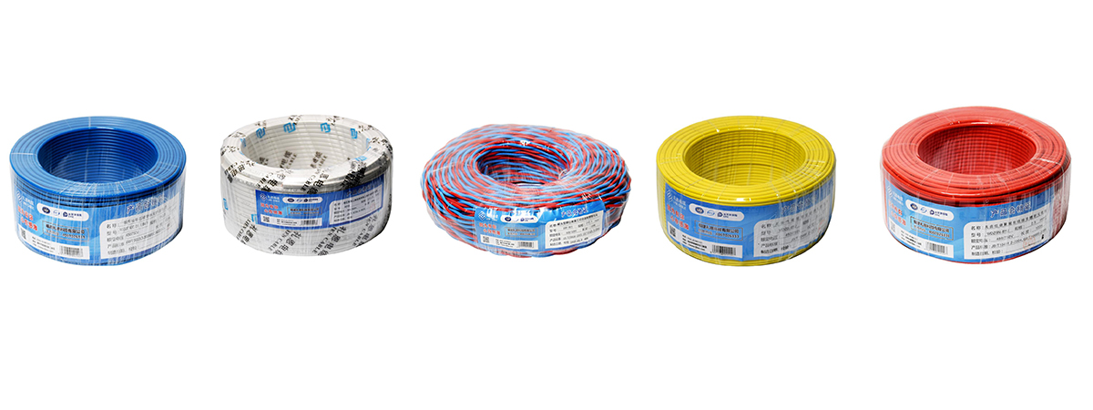 insulated electric cable wire