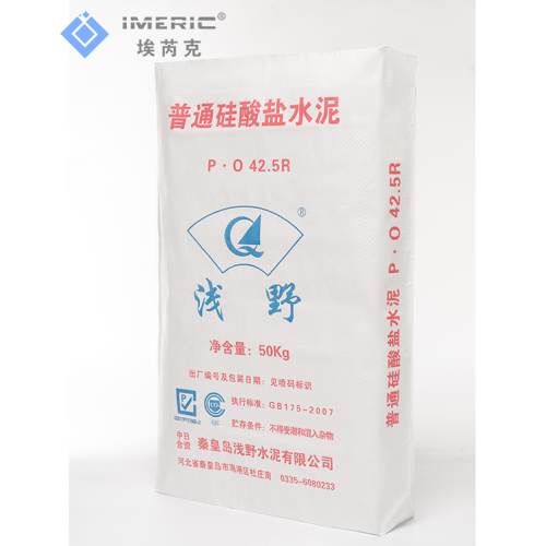 Environmental Laminated Woven PP Block Bottom Valve Bag