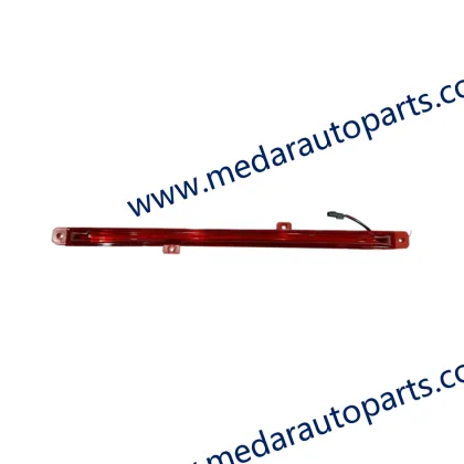 Chery Jaecoo 7 Rear Fog Lights 605000860AA