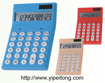 official stationary calculator