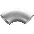 Carbon Steel Pipe Bend