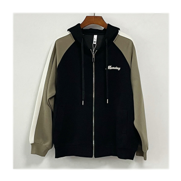 Top Trendy Men's Casual Streetwear Jackets: Full Zip Up Design - GSDQL 2023 Edition