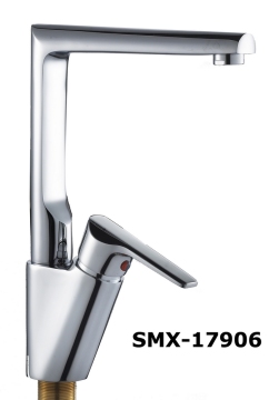 Brass Kitchen Faucet (SMX-17906)
