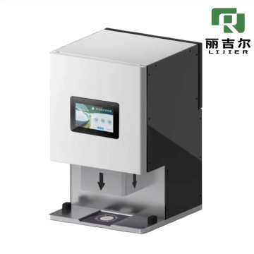 Smart Rice Dispenser with Fast Operation