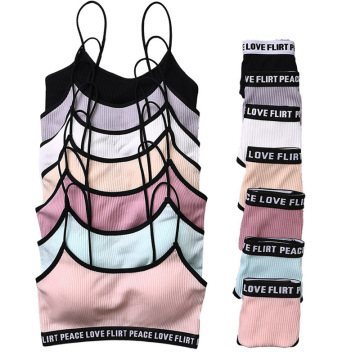 รวบรวมกางเกงใน brassiere ไร้สายไร้สาย 2 ชิ้นคอมโบ 32 ขนาด