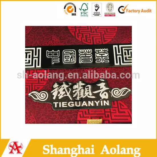 squar tea cardboard box packaging