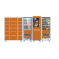 /msite/products/detail/productid/68262195/id/1683124.html