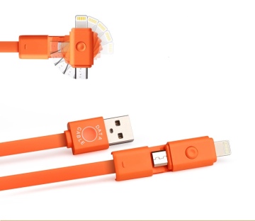 360-degree rotating double plug USB fast charging line