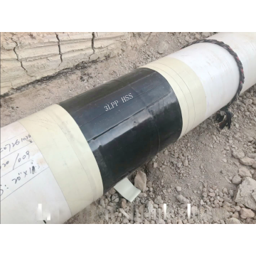 Polypropylene Backed Heat Shrink Wrap with Hybrid Adhesive