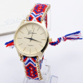 New Arrival Girls Weave Metal Chain Quartz Watches