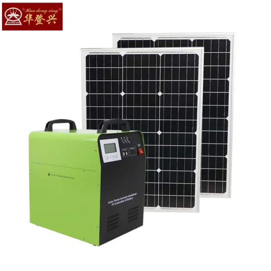 factory price high power home solar power system