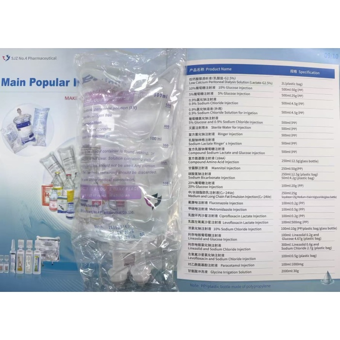 Steril Enjeksiyonluk Su 500ml PP / Gelişmiş Plastik Poşet (Camsız)