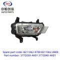 Přední mlhové lampy pro Changan Alsvin V7