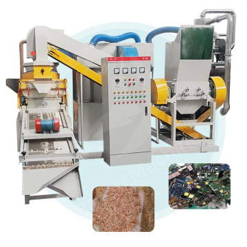Ocean Fiber Optical Cable Wire Shredder Separator Machine