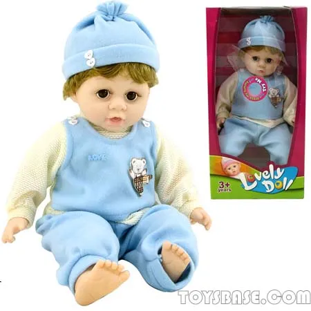 26 Inch Doll with sound DIC66148
