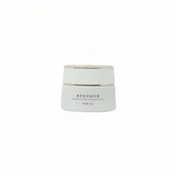 Natural Brightening Antioxidant Radiant Plant Extract Cream
