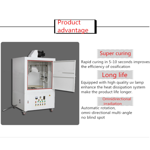 Commercial Small UV Curing Oven Dryer Equipment