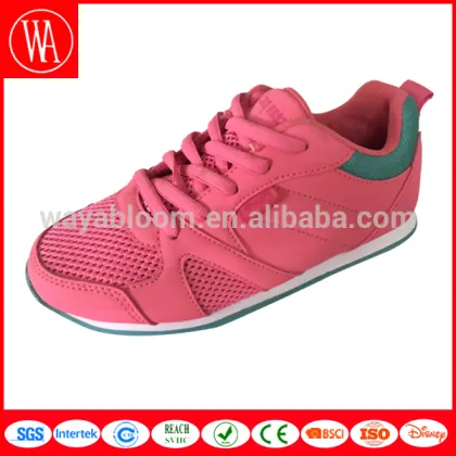 Pink comfort ladies walking shoes