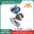 Single flange flat lamad pressure transmitter