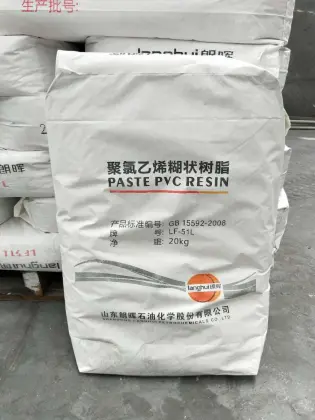 How To Use LG Pvc Paste For Laminate