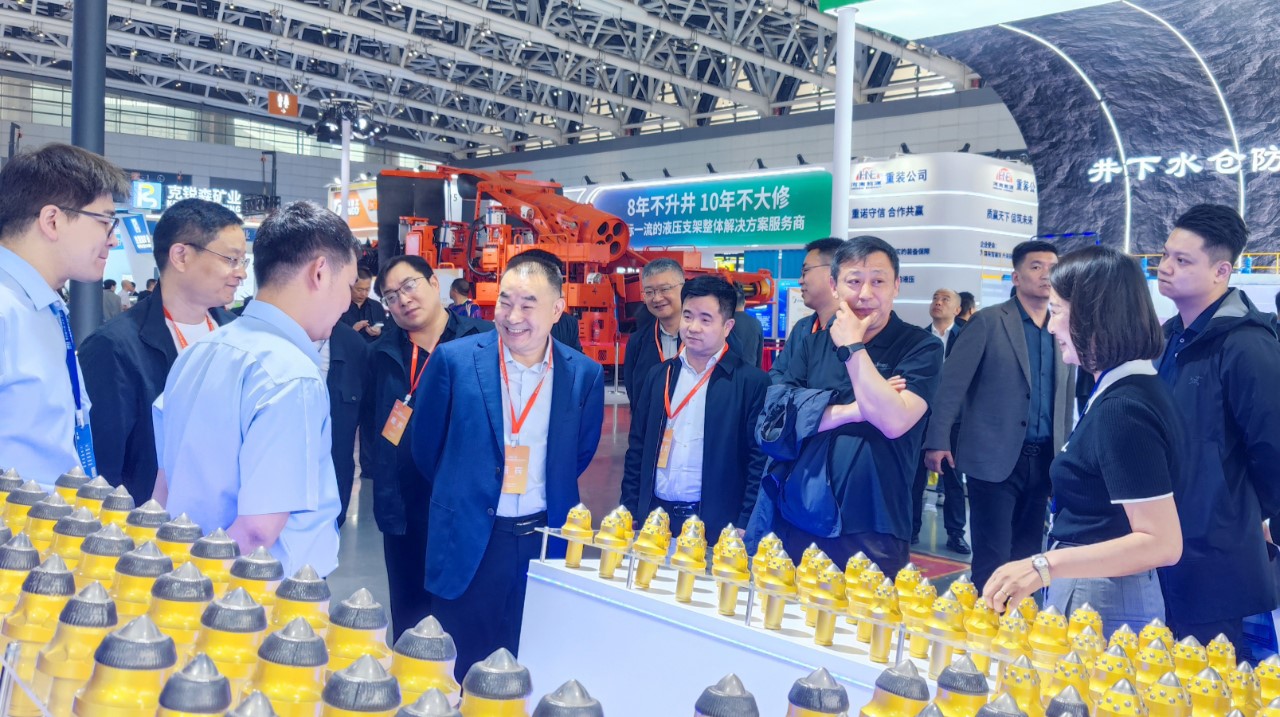 02. Mining Exhibition