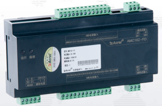 DC output electrical parameters acquisition module