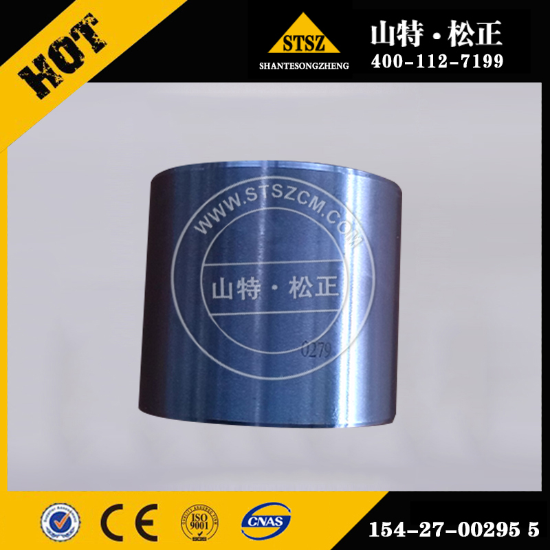 SUPPORT ASS'Y 154-27-00295 FOR KOMATSU D85P-21-EP