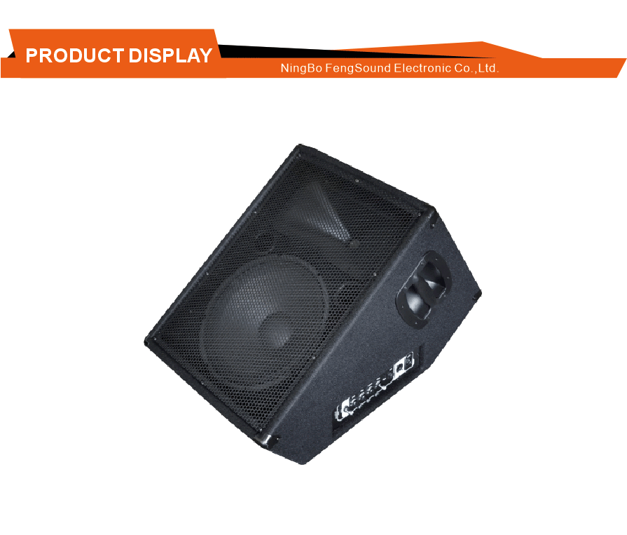 Vertical Coverage Monitor Speaker