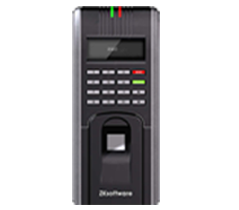 Self-Service Query Access Control With Fingerprint Reader