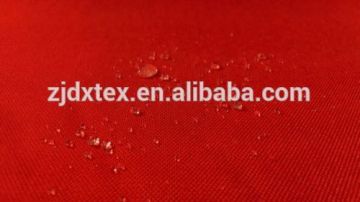 100% NYLOJN 60" WATERPROOF OUTDOOR FABRIC
