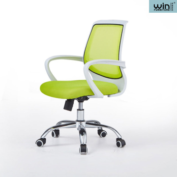 Modern Leisure Office Chair