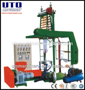 UTOPLAS Brand Simple Design PE Film Production Line