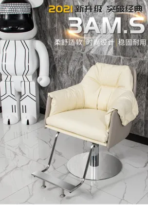 barber chairs for beauty salon furniture