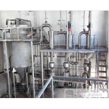 crushing and classifying machine for powder metallurgy