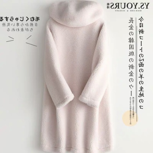 Fur Coat for Women Luxury Sheep Shearing Coat
