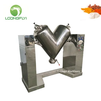 Small lab v shape powder rotary mixer/mixing machine