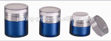 HOT selling airless cream jar with high quality,variou design,OEM orders are welcome