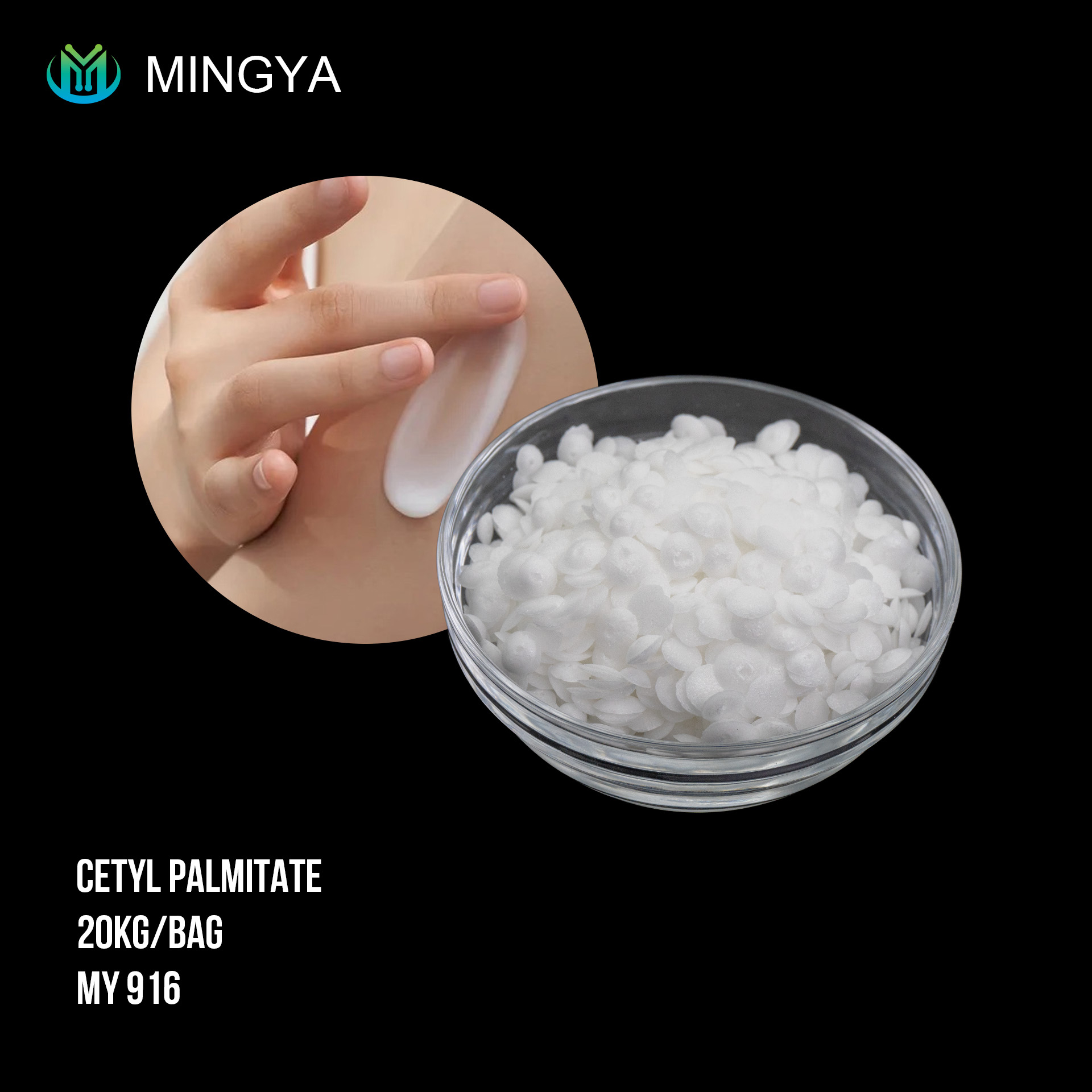 cetyl palmitate for skin
