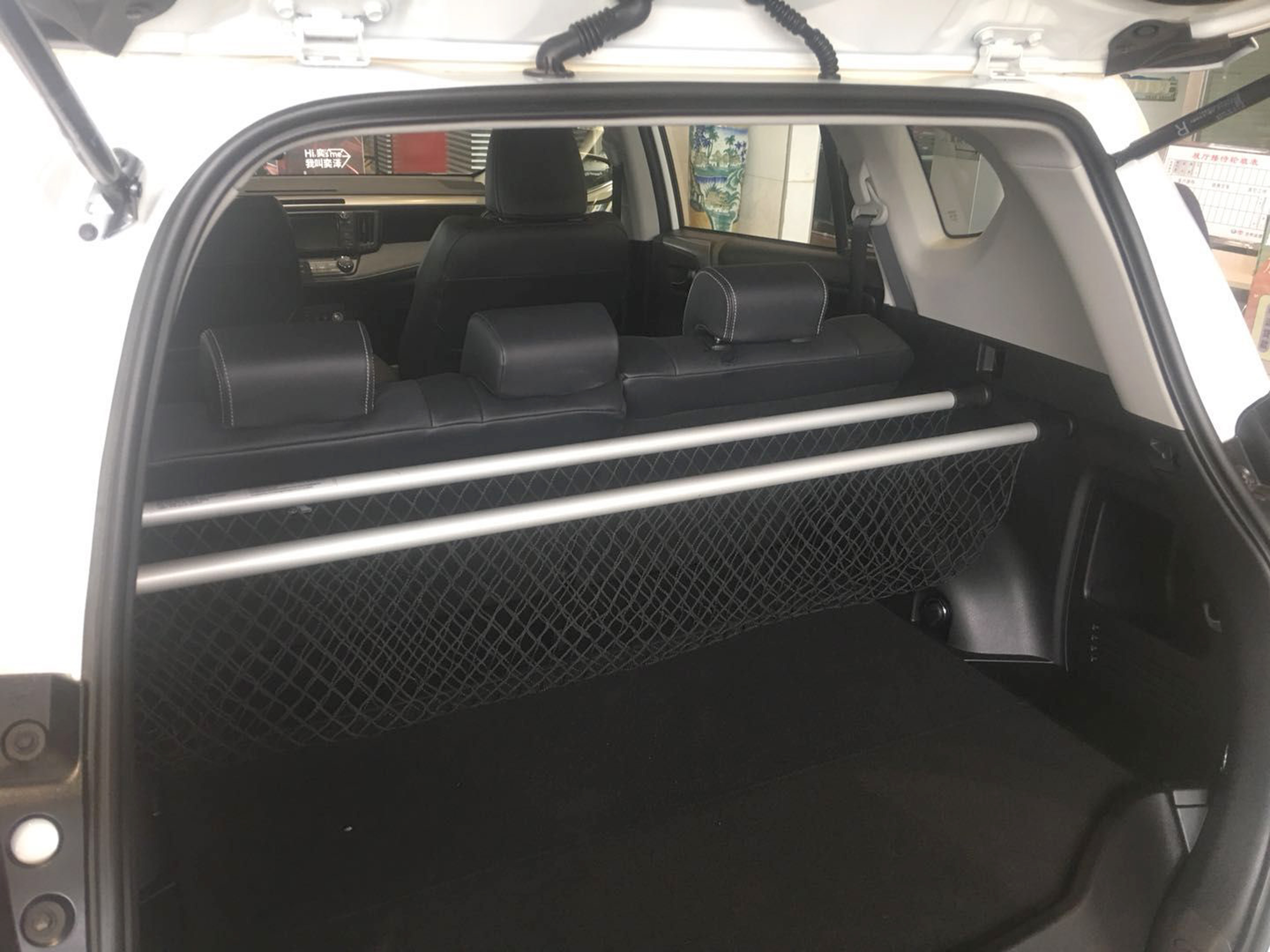 Toyota RAV4 Retractable Rear Luggage Security Cover Shade