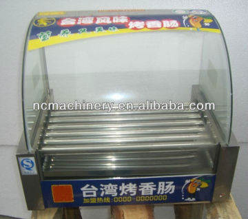 Stainless steel hot dog machine